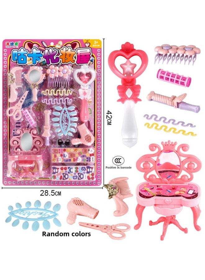 Domestic Sale Children's Play House Lighting Music Princess Magic Wand Jewelry Training Institution Kindergarten Delivers Toys-Color:54738 Hanging Plate Set 【play House Guka Cosmetic House】 0588-103 - Image 1