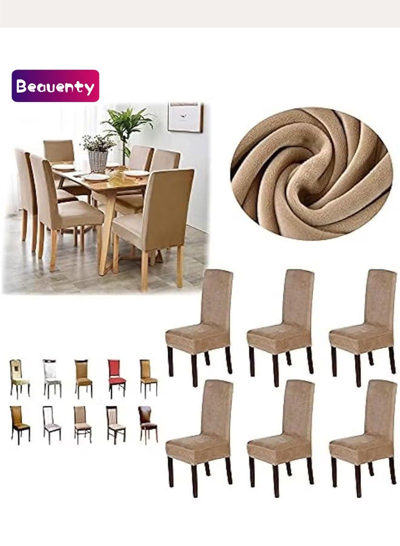 بيوينتي غطاء كرسي طعام من المخمل، مجموعة اغطية واقية ومطاطية لكراسي غرفة الطعام لـ 4/6 اغطية بارسون، مصنوعة من قماش مخملي ناعم وسميك وقابل للغسل بلون سادة (لون بيج رملي- 6 قطع) - Image 1