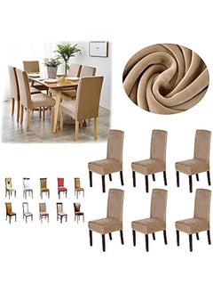 Beauenty EM Velvet Dining Chair Covers Stretch Chair Covers for Dining Room Set of 4/6 Parson Chair Slipcovers Chair Protectors Covers Dining, Soft Thick Solid Velvet Fabric Washable (Sand,6 Pack)  - Image 1