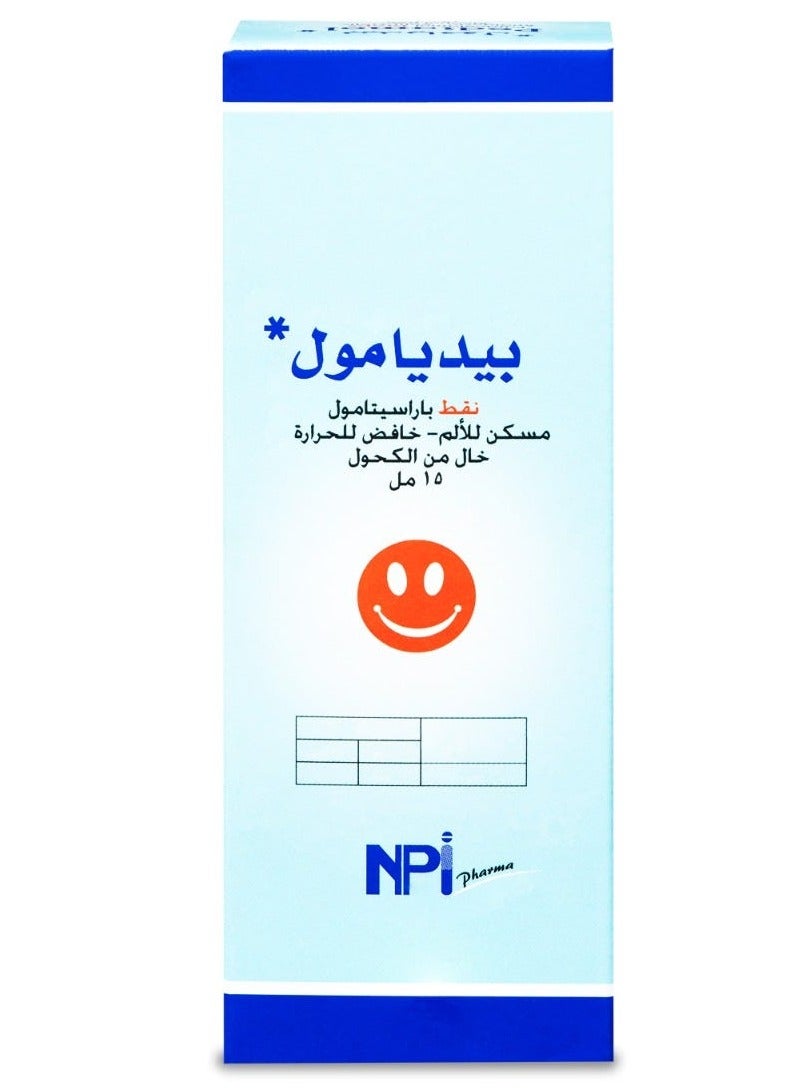 Npi Pediamol Paracetamol 100 mg/ml 15 ml Oral Drops - Image 1