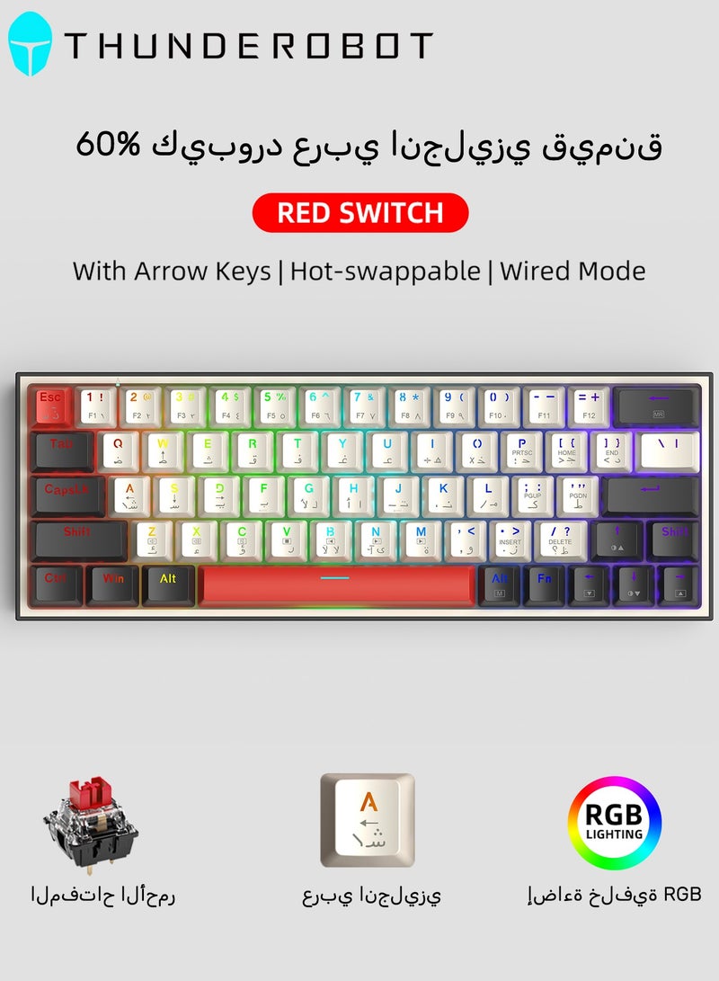 ثوندروبوت ٦٣ مفتاحًا  كيبورد عربي انجليزي قيمنق، Outemu Red Switch، لوحة مفاتيح ألعاب سلكية بتصميم ٦٠٪ مع مفاتيح أسهم، قابلة للتبديل السريع، إضاءة RGB للاعبين - أبيض/أسود - Image 1