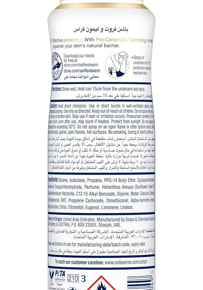 Dove Advanced Care Antiperspirant Deodorant Spray - Passion Fruit & Lemongrass - Image 2