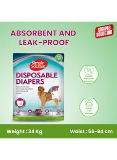 Simple Solution Simple Solution True Fit Disposable Dog Diapers for Female Dogs, Super Absorbent with Wetness Indicator, Leak Proof, Quickly Absorb Liquid for Long Lasting Dryness, XXL Size 56-94cm Waist (12 Pack)  - Image 5