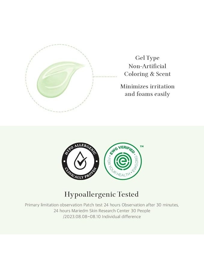 DrAlthea Green Relief Amino Gel Cleanser | Lightweight & Hydrating Makeup Remover | Daily Face Wash with Hyaluronic Acid | Korean Vegan Skincare for All Skin Types - Image 4