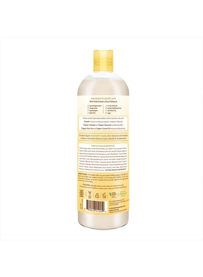 Babo Botanicals Moisturizing Plant-Based 2-in-1 Bubble Bath & Wash - with Organic Calendula & Natural Oat Milk - For Babies, Kids & Adults with Sensitive Skin - Hypoallergenic & Vegan - 15 oz - Image 2