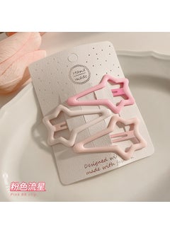 Colorful Star hairpin female children baby hairpin five-pointed star dopamine jewelry small clip headdress BB clip clip clip Pink Meteor 3-piece set