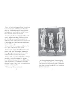 Reeya Rai and the Lost Library  - Image 1