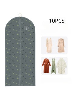 EBMINI New Household Thick Clothing Dust Bag  - Image 1