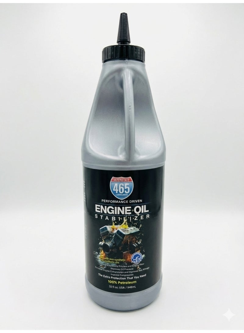 زيوت 465 محسن زيت المحرك - Image 2