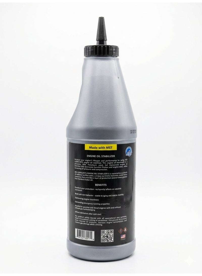 زيوت 465 محسن زيت المحرك - Image 4