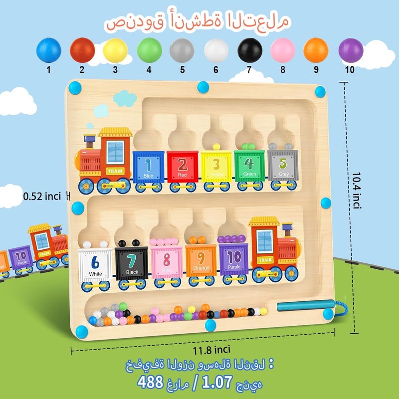 Hoarosall ألعاب مونتيسوري المغناطيسية متاهة الأرقام الملونة الحسية للأولاد من سن 3 إلى 6 أنشطة المهارات الحركية الدقيقة هدايا للأطفال الصغار ألعاب تعليمية للأولاد من 4 إلى 6 ألعاب مغناطيسية للأطفال - Image 3