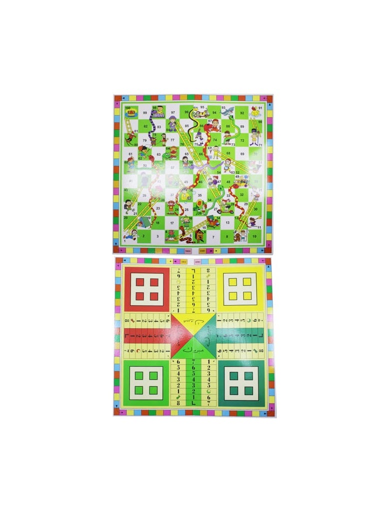 AL QADAH - 2 In 1 Game Ludo Snakes And Ladders 39x20x5Cm - Image 1