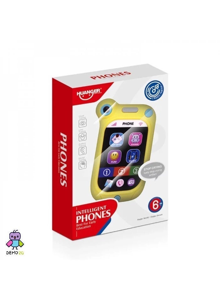 هوانجر – هاتف ذكي للأطفال للتسلية والتعلم - Image 1