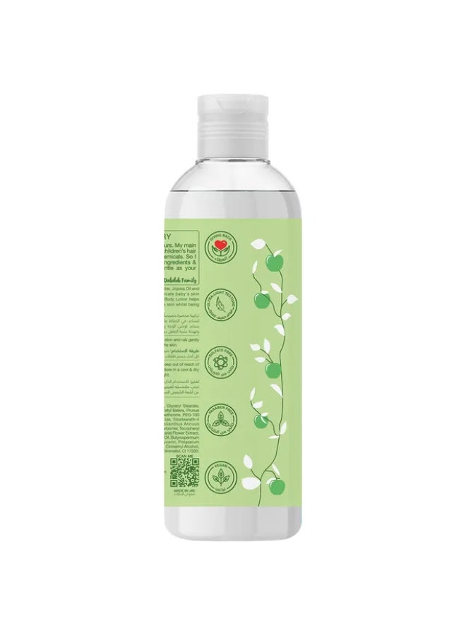Dabdub لوشن دابدوب المهدئ للوجه والجسم للأطفال 480 مل - Image 2