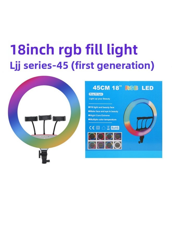Generic Live Beauty Fill Light LJJ22 Inch 18 Inch Photo Video Beauty Colorful Background RGB Photography Ring Light-Specifications:Ljj-45 (second Generation Rgb) 18inch Fill Light  - Image 2