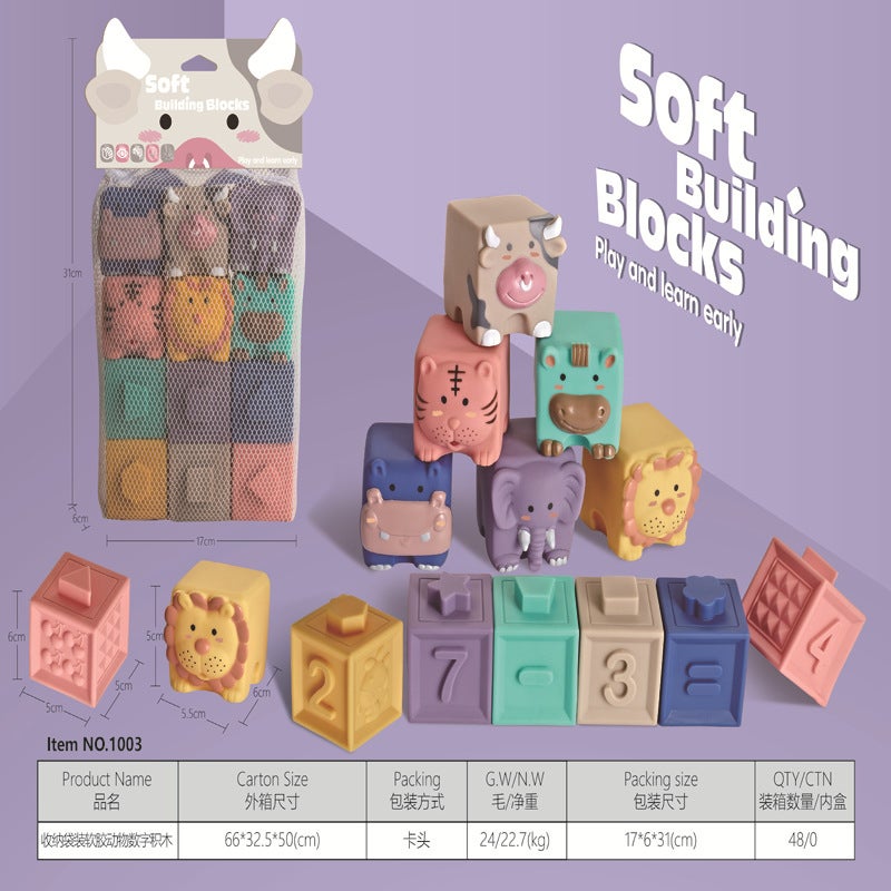 Baby Soft Rubber Building Blocks Early Education Toy Molar Bite Boiled Silicone Large Particle Building Blocks Puzzle Soothing - Image 5