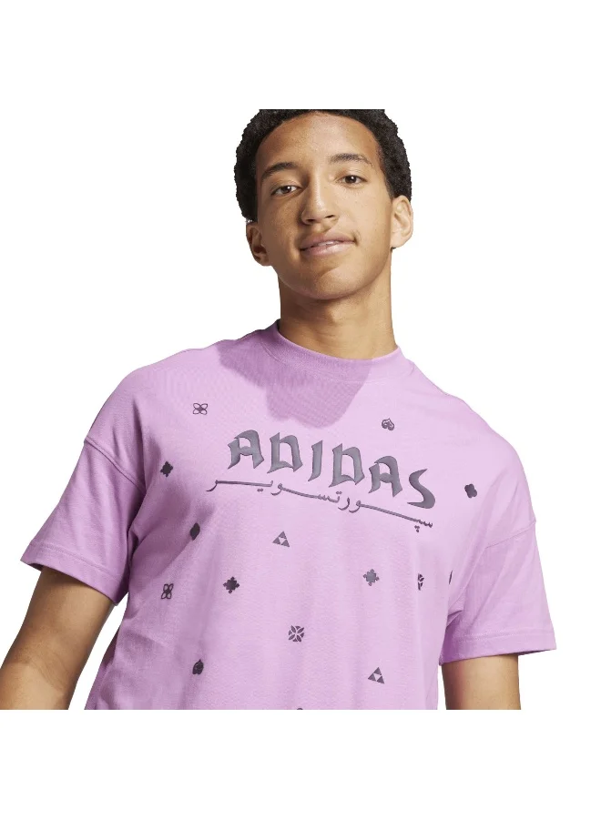 Adidas U Ksa Tee Purple Training T-Shirts For Unisex Xs