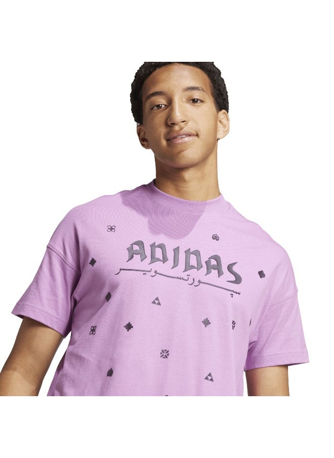 Adidas - Adidas U Ksa Tee Purple Training T-Shirts For Unisex Xs - Image 1