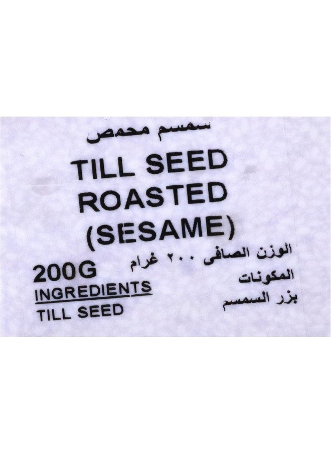 Nature's Choice Natures Choice Till Sesame Seed Roasted, 200 gm  - Image 3