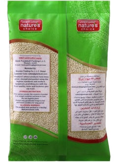 Nature's Choice Natures Choice Till Sesame Seed Roasted, 200 gm  - Image 2