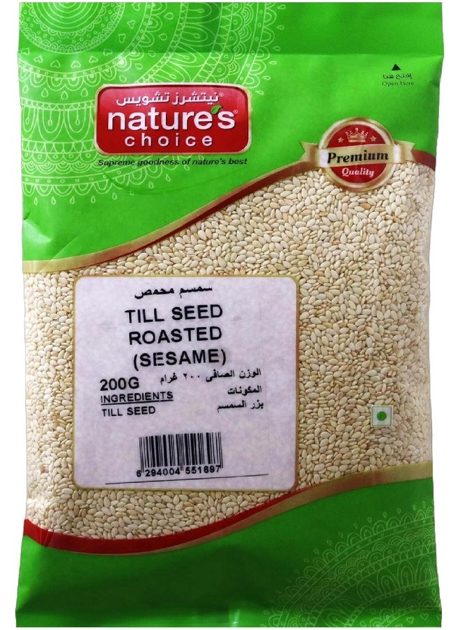 Nature's Choice Natures Choice Till Sesame Seed Roasted, 200 gm  - Image 1