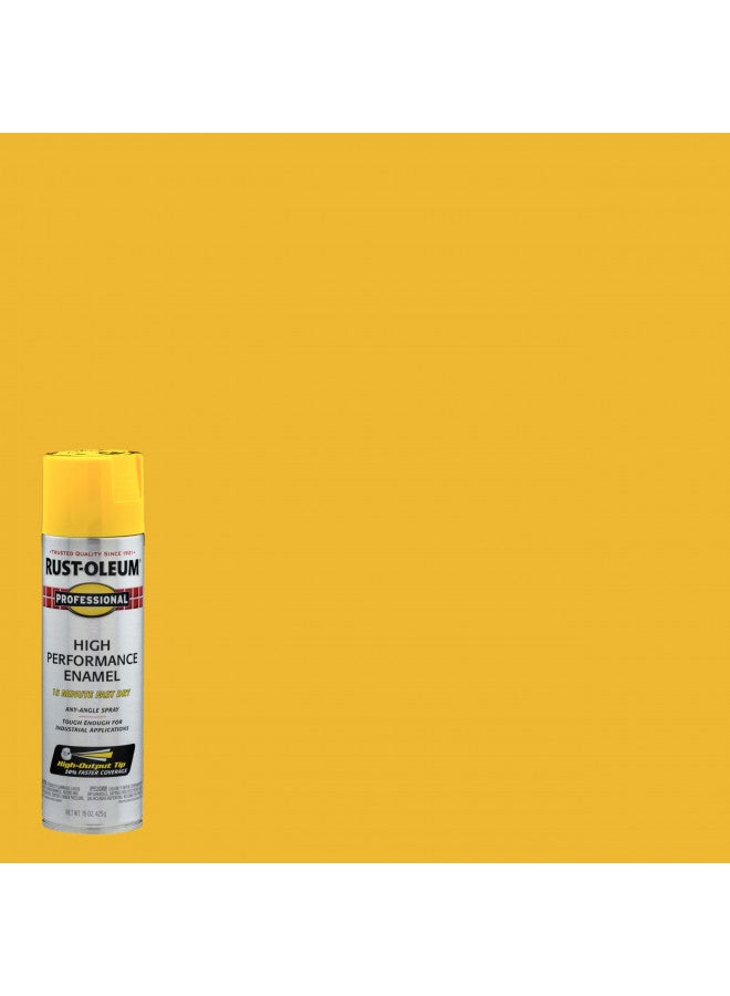 RUST-OLEUM رش طلاء الإيبوكسي الاحترافي من راست-أوليوم 7543838، أداء عالي، 15 أونصة، أصفر أمان لامع - Image 2