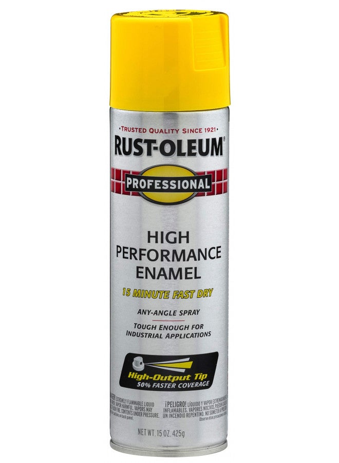 RUST-OLEUM رش طلاء الإيبوكسي الاحترافي من راست-أوليوم 7543838، أداء عالي، 15 أونصة، أصفر أمان لامع - Image 1