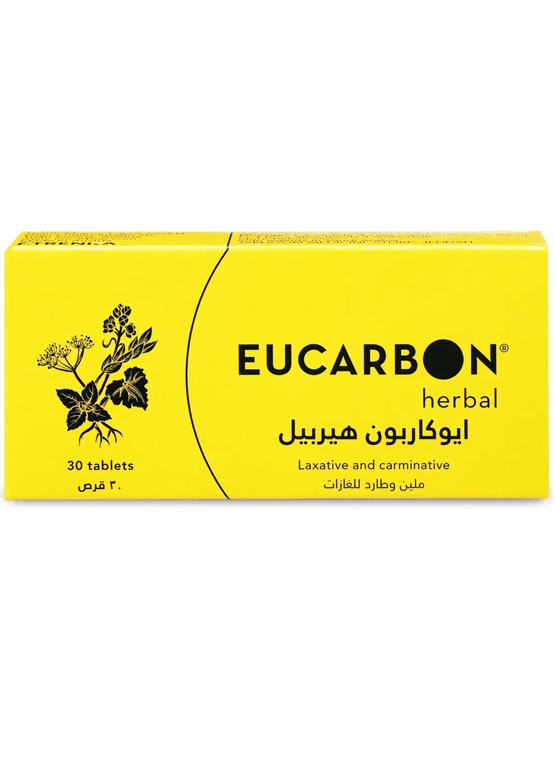 يوكاربون ايوكاربون 30 قرص