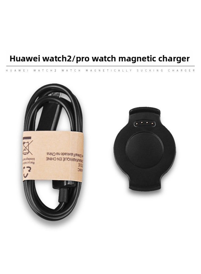 Applicable To Huawei GT Watch Charger Huami 3/2/GTR/ticwatch/Glory Bracelet 4/5 Collection Accessories 