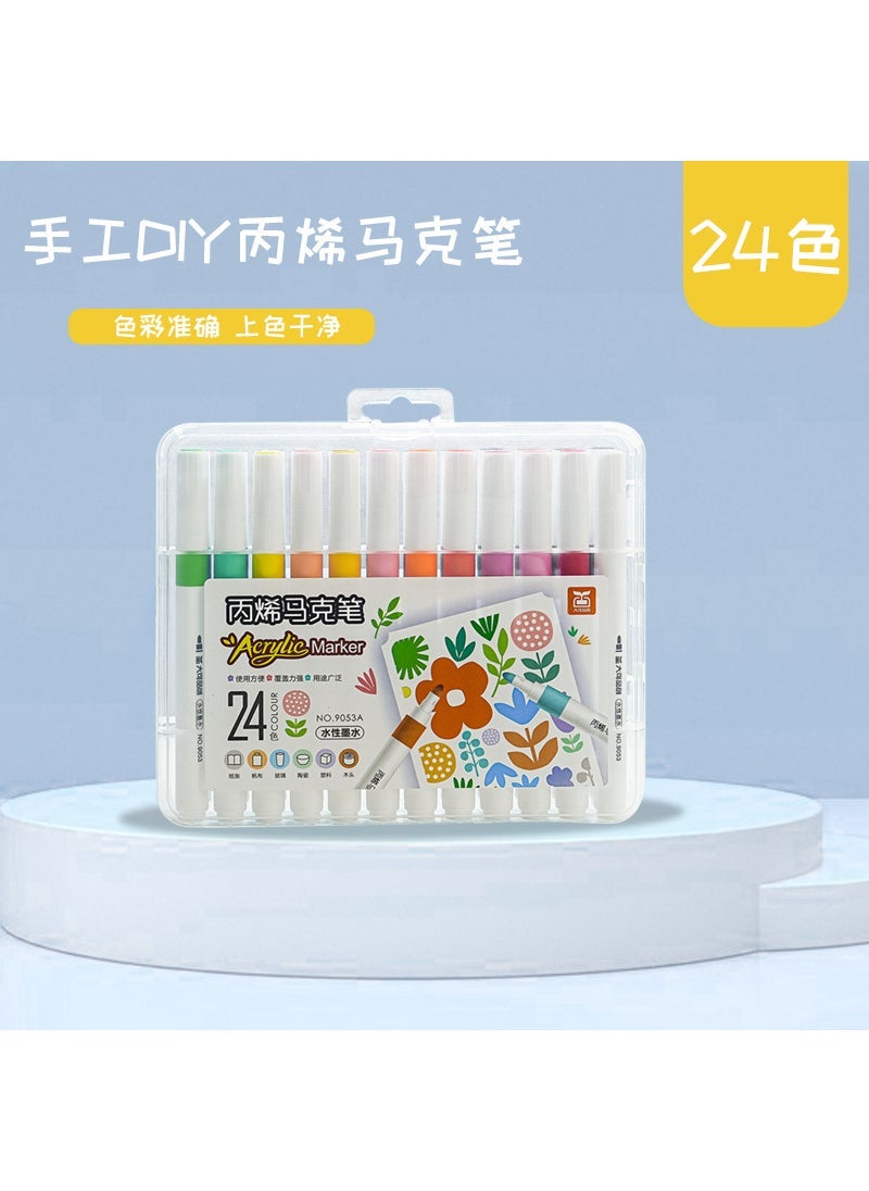 Generic Marker childrens art primary school students special watercolor pen opaque 24 color washable 48 potion brush wholesale 24 colors. 