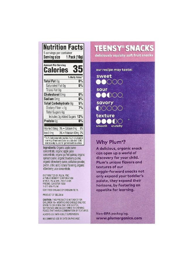 Plum Organics Plum Organics, Teensy Snacks with Puffed Quinoa, Soft Fruit Snacks, 18+ Months, Berry, 5 Packs, 0.35 oz (10 g) Each  - Image 2