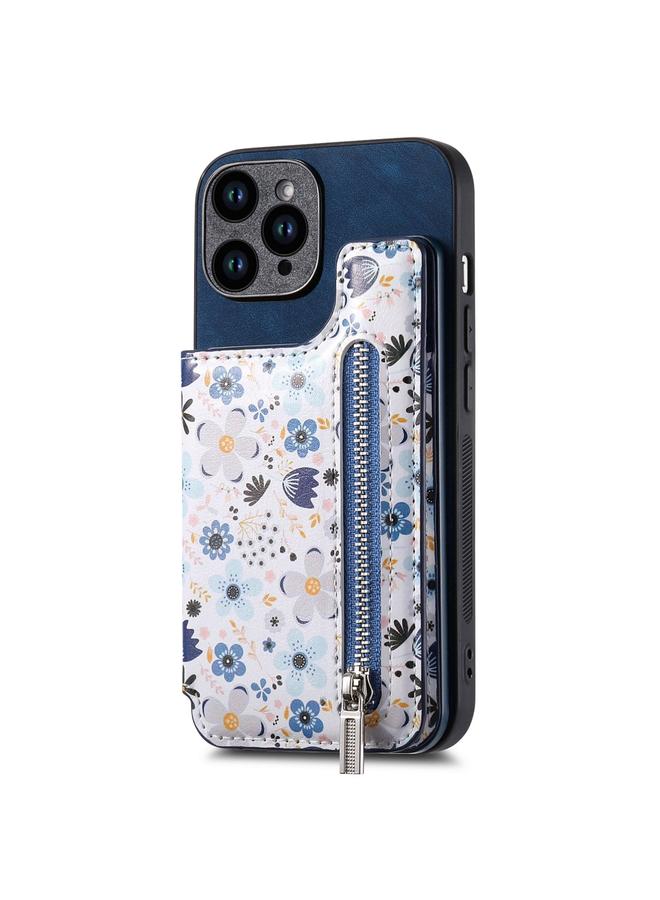 S-TOP Case For iPhone 15 Pro Max Retro Painted Zipper Wallet Back Phone Case - Image 1