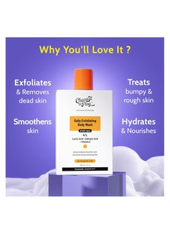 Chemist at Play Chemist at Play Exfoliating Body Wash with Ceramides | 2% Lactic Acid + 2% Zemea + 0.5% Vitamin E | For rough, bumpy skin. Gently exfoliates and makes the skin smooth | 236 ml  - Image 2