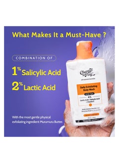 Chemist at Play Chemist at Play Exfoliating Body Wash with Ceramides | 2% Lactic Acid + 2% Zemea + 0.5% Vitamin E | For rough, bumpy skin. Gently exfoliates and makes the skin smooth | 236 ml  - Image 3