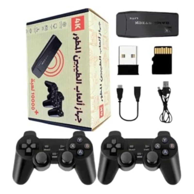 Wireless 4k Gaming Controller 10000+ Games Compatible Dual Controllers 64GB Memory Card HDMI Cable - Image 2