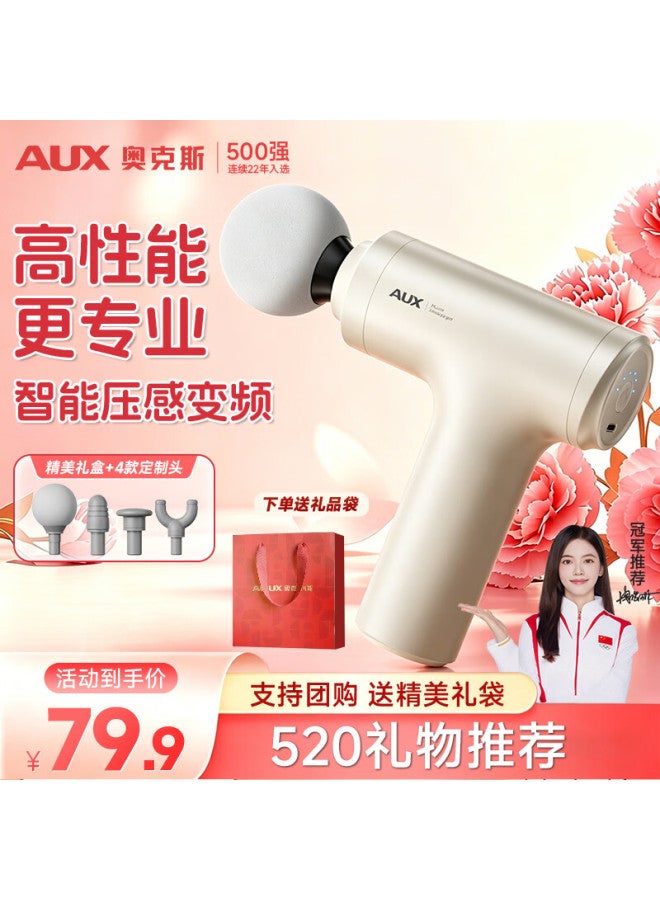 Aux Fascia Gun Massager Shoulder Neck Waist Back Massager Professional Portable Mini Home Sports Gift For Birthday Parents Mother's Day Practical Gift For Mom Girlfriend