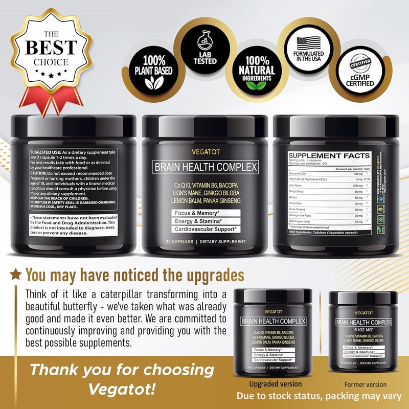 VEGATOT مكمل فيجاتوت لتعزيز صحة الدماغ - مصنوع ومختبر في الولايات المتحدة الأمريكية - مركب صحي للدماغ مركز مع CoQ10 وفيتامين B6 ومانا الأسد وجينكو بيلوبا وبلسم الليمون وجينسنغ - تركيز وذاكرة وطاقة - Image 4