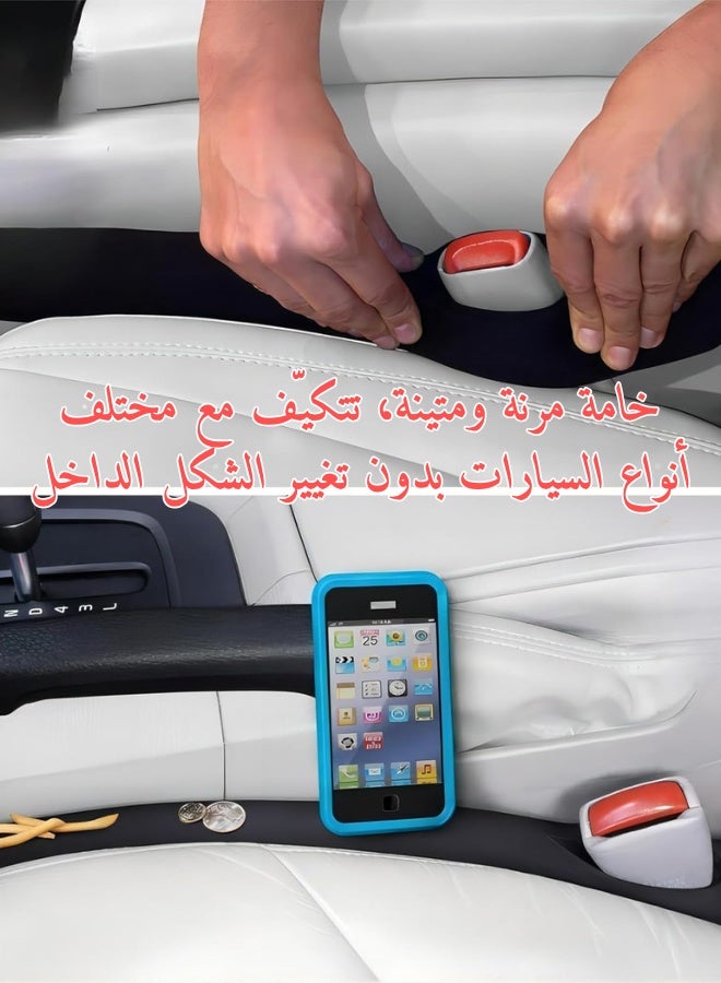 فاصل منع التسرب بين مقاعد السيارة – سدادة فراغ عالمية قابلة للفك والغسل (أسود) - Image 3