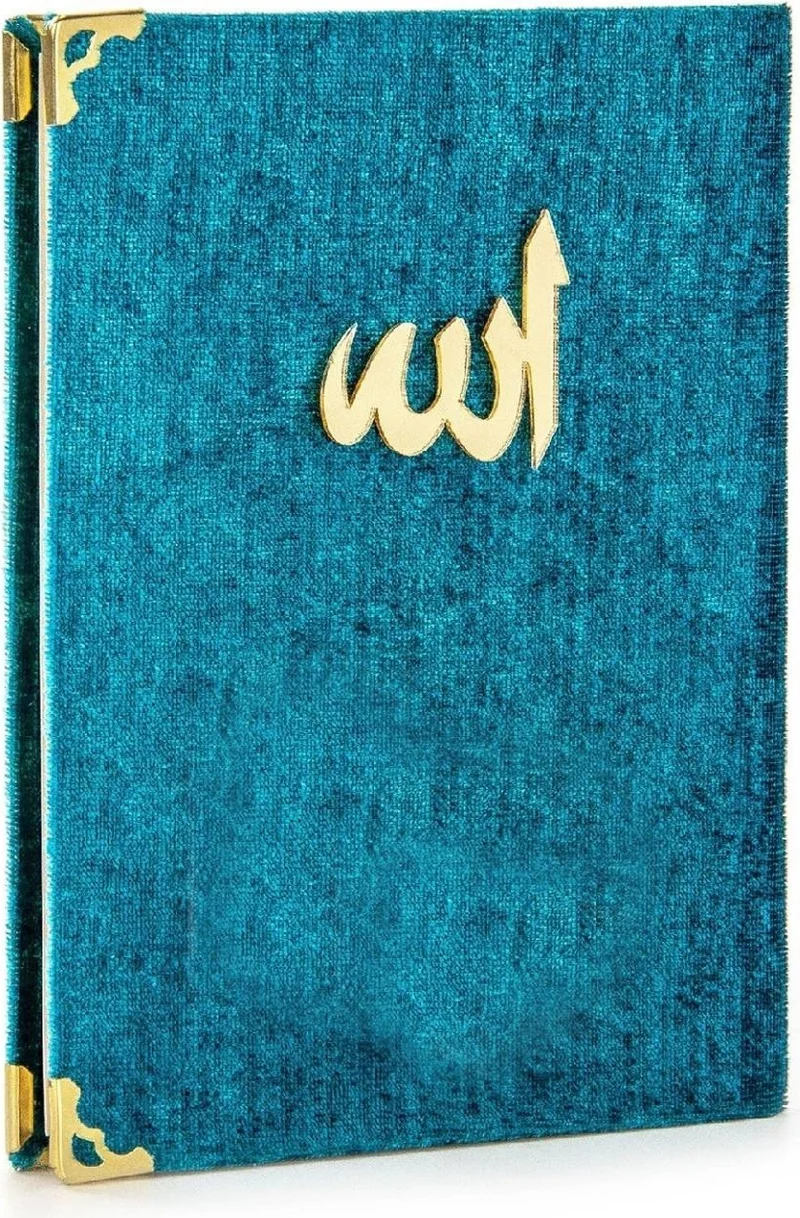 İhvan Ikhvan 10 Pieces Velvet Covered Book of Yasin - Bag Size - With Prayer Beads - Transparent Box - Oil - Gift Yasin Set