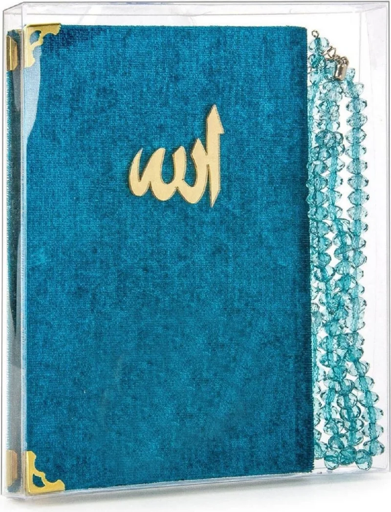 İhvan Ikhvan 10 Pieces Velvet Covered Book of Yasin - Bag Size - With Prayer Beads - Transparent Box - Oil - Gift Yasin Set