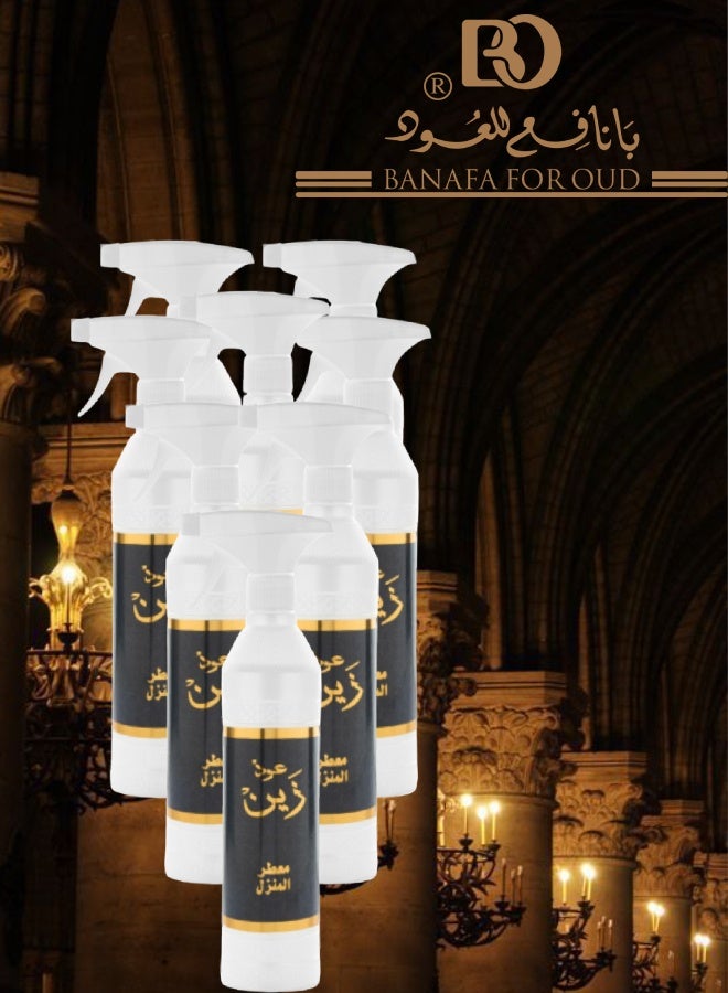 Banafa 8 Pieces Oud Zain Air Freshener 500ML - Image 1
