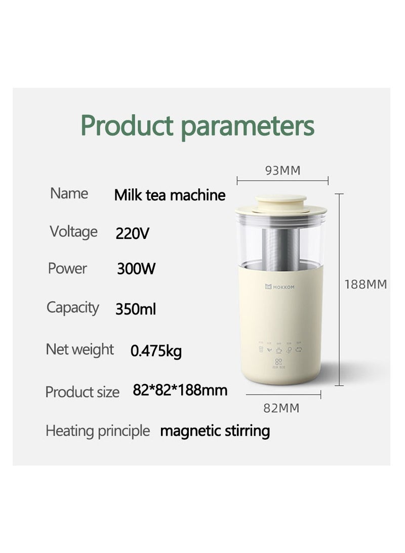 AROAQ 5 in 1 Electric Coffee Maker, 350ml Electric Milk Frother, Multifunction Portable Milk Tea Machine Milk Frother Automatic Tea Maker  - Image 3