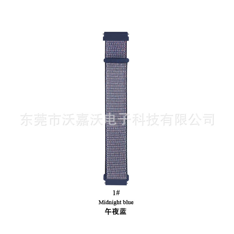 For Huawei gt2 pro Strap Watch garmin Jiaming Strap amazfit Samsung Nylon Loop Strap - Image 1