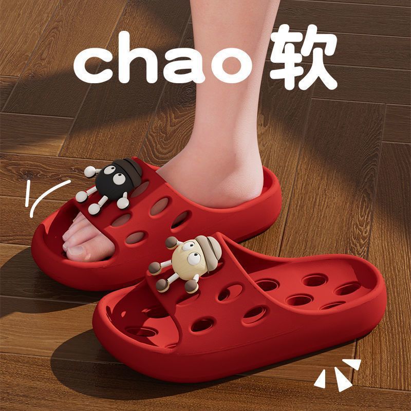 Bathroom Bath Slippers Women'S Non-Slip Quick-Dry Home Four Seasons Hollow Leakage Shower Toilet Special Sandals For Men - Image 1