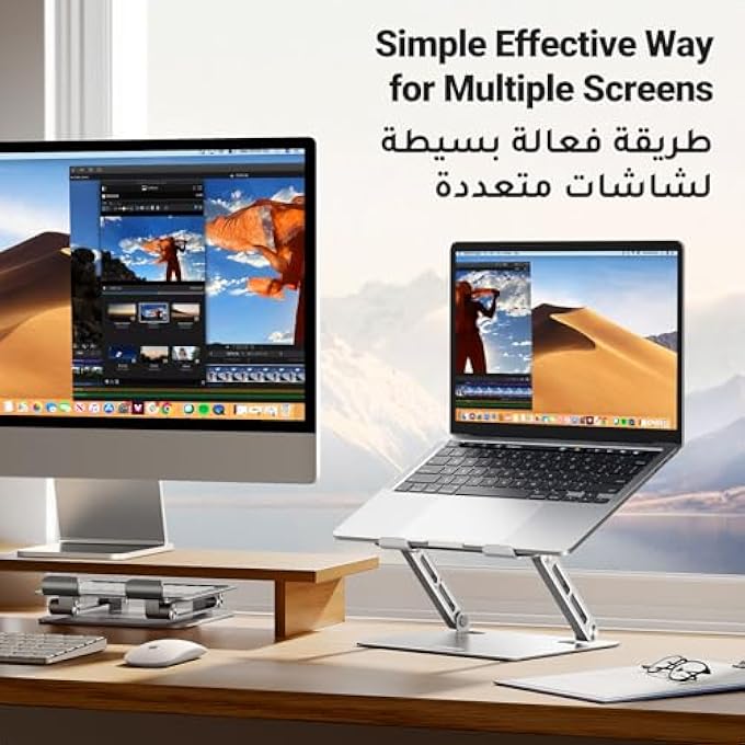 Ugreen LAPTOP STAND UPGRADE LARGER STURDY BASE ADJUSTABLE& FOLDABLE ERGONOMIC LAPTOP STAND FOR DESK METAL NOTEBOOK HOLDER FIT FOR MACBOOK AIR, MACBOOK PRO, LENOVO, HP, ALL LAPTOPS UP TO 17.3'' - Image 3