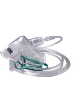 King Mariot Pack of 5 Pediatric Disposable Simple Oxygen Masks - Standard Connector Size 5.5" x 3.5" - Comfortable and Effective Oxygen Therapy for Children  - Image 1