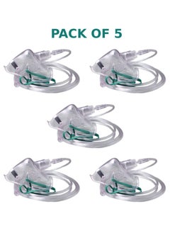King Mariot Pack of 5 Pediatric Disposable Simple Oxygen Masks - Standard Connector Size 5.5" x 3.5" - Comfortable and Effective Oxygen Therapy for Children  - Image 2