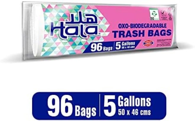 هلا أكياس قمامة قابلة للتحلل من هالا - 80 كيسًا - Image 5