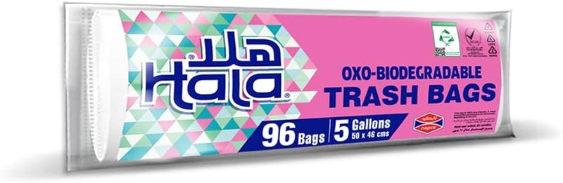 هلا أكياس قمامة قابلة للتحلل من هالا - 80 كيسًا - Image 1