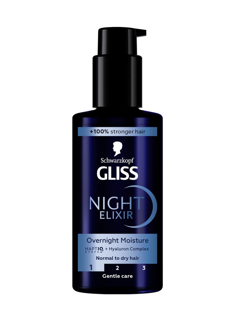 جليس نايت إليكسيرلترطيب الشعر - Image 1